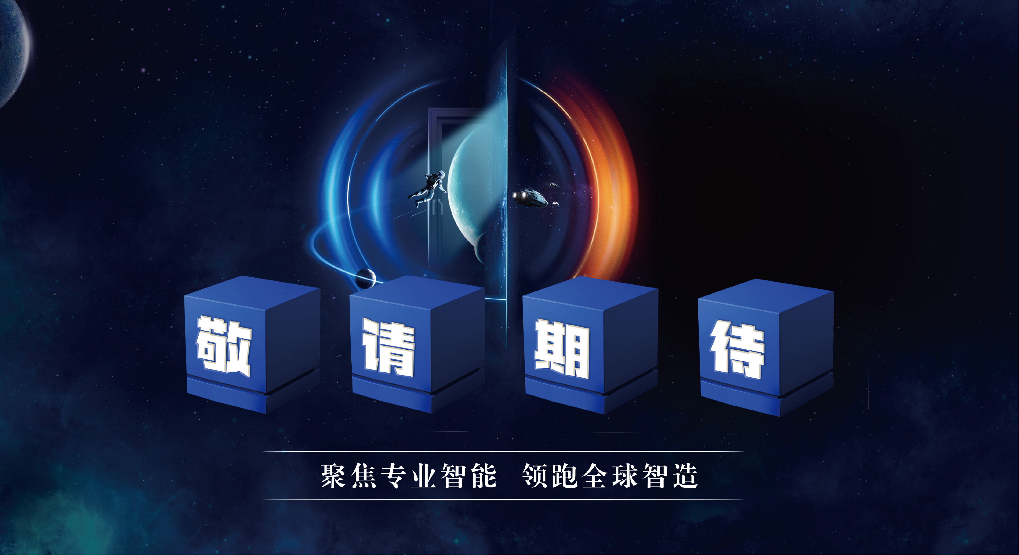 1714985810449124.jpg 资源 5@4x_看图王.jpg