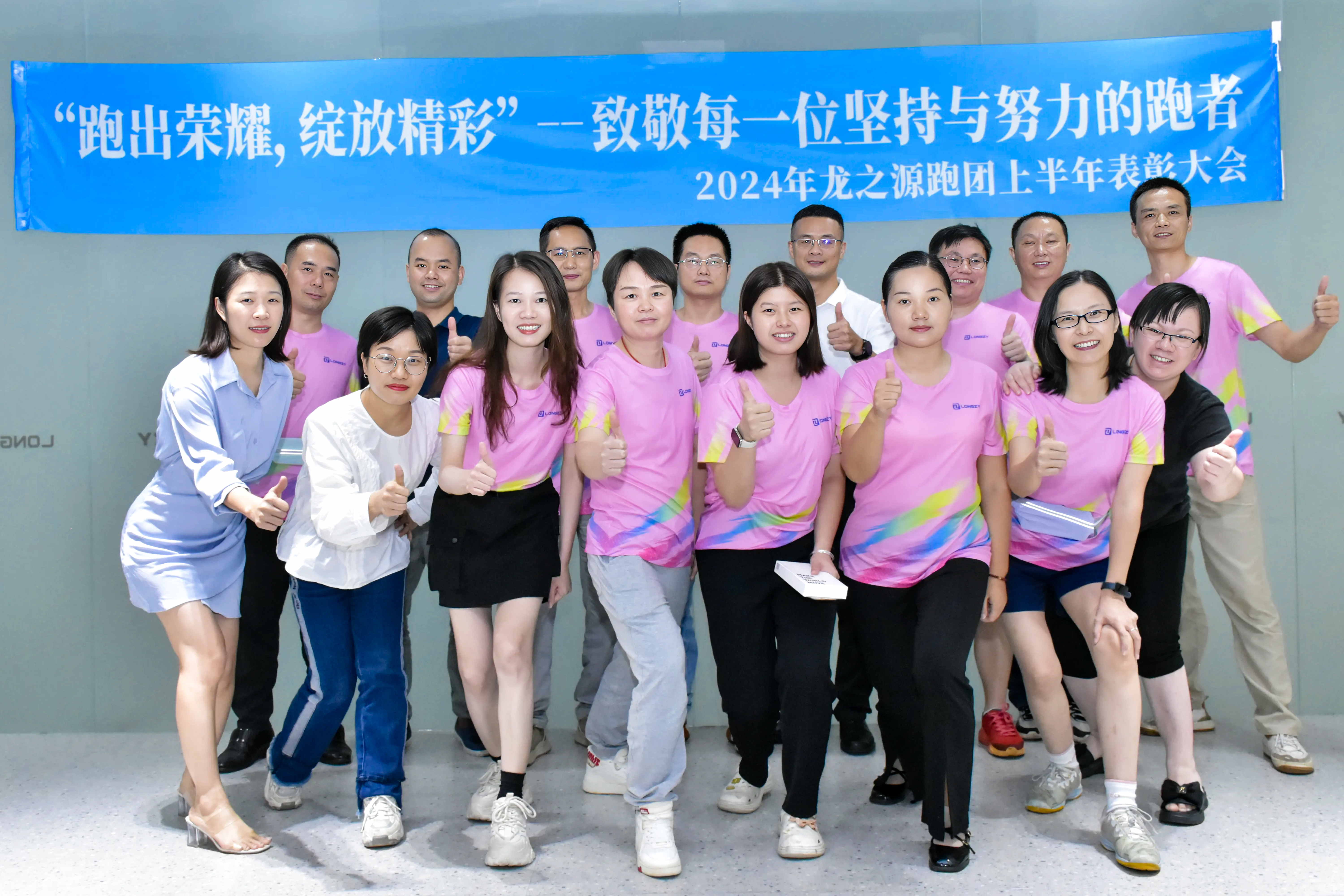 1734145277466446.jpg image-(3)_看图王.jpg